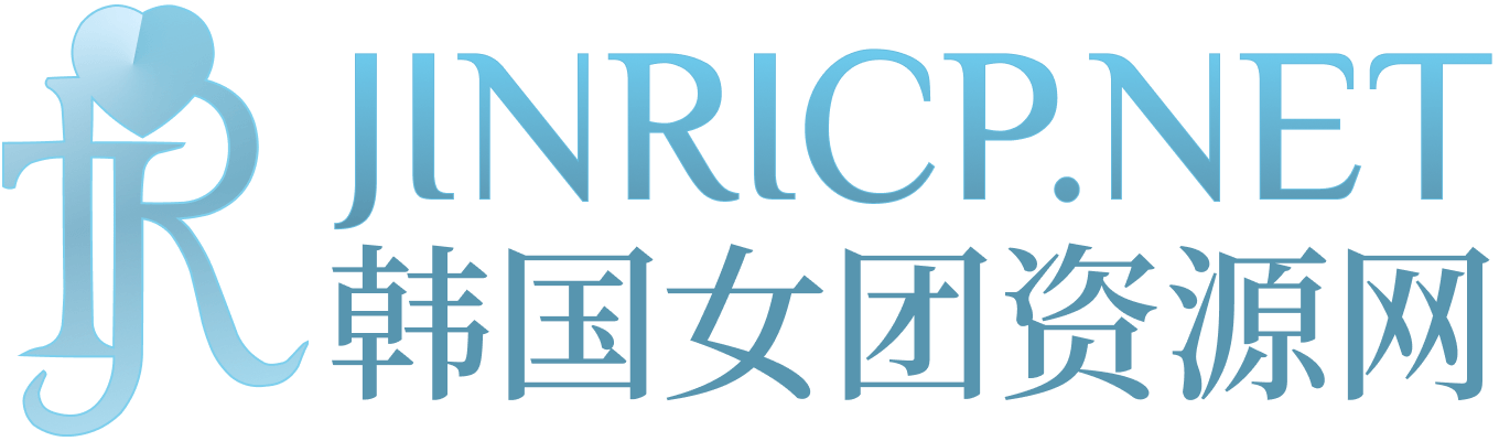 JINRICP分类导航｜真理公司、性感小姐与Hi Lady